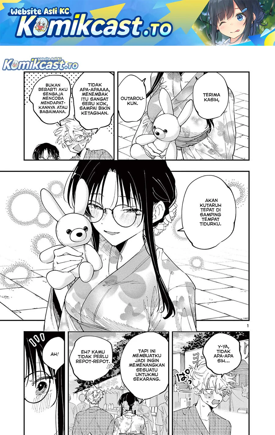 Chapter 81 - halaman 3
