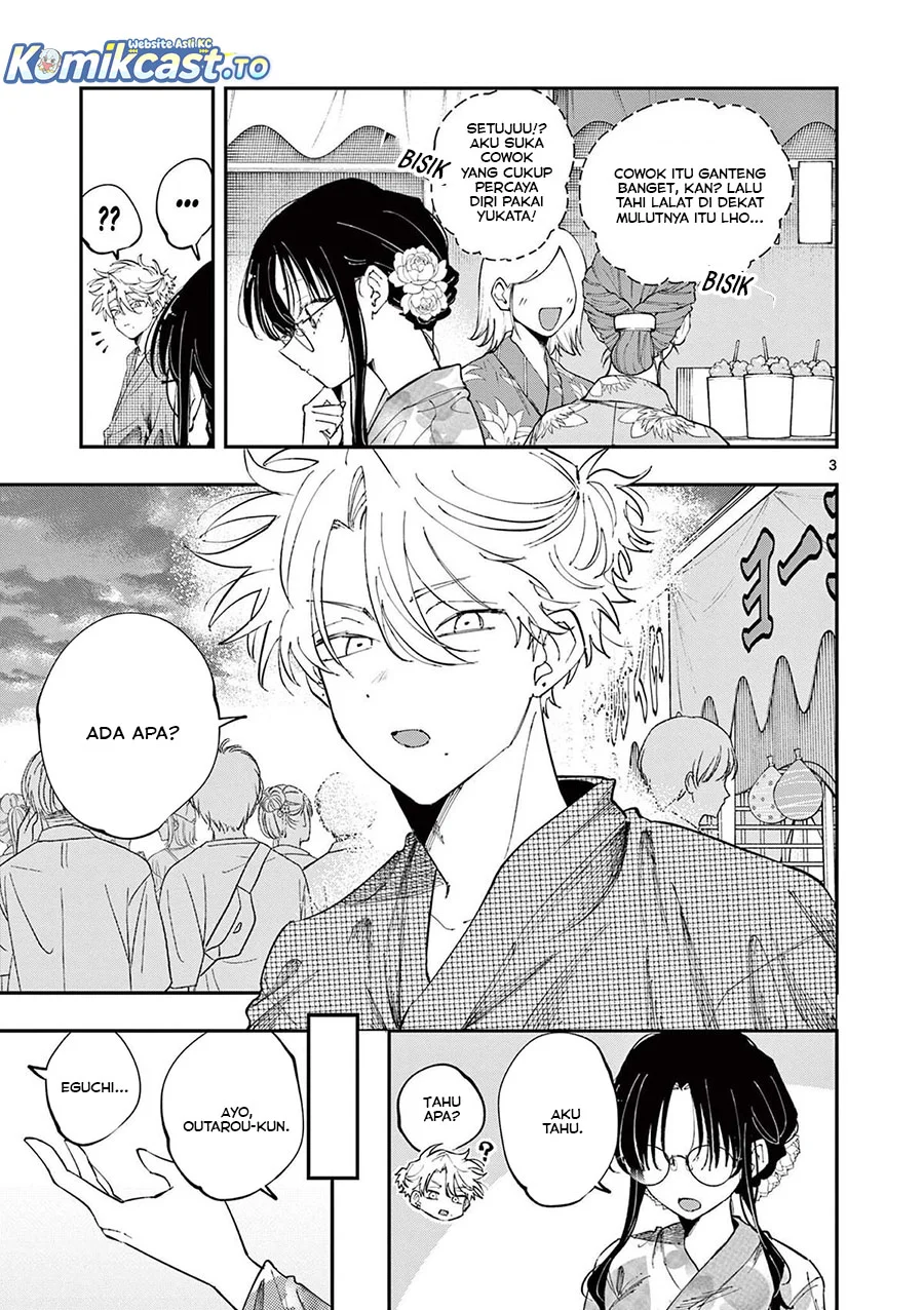 Chapter 81 - halaman 5
