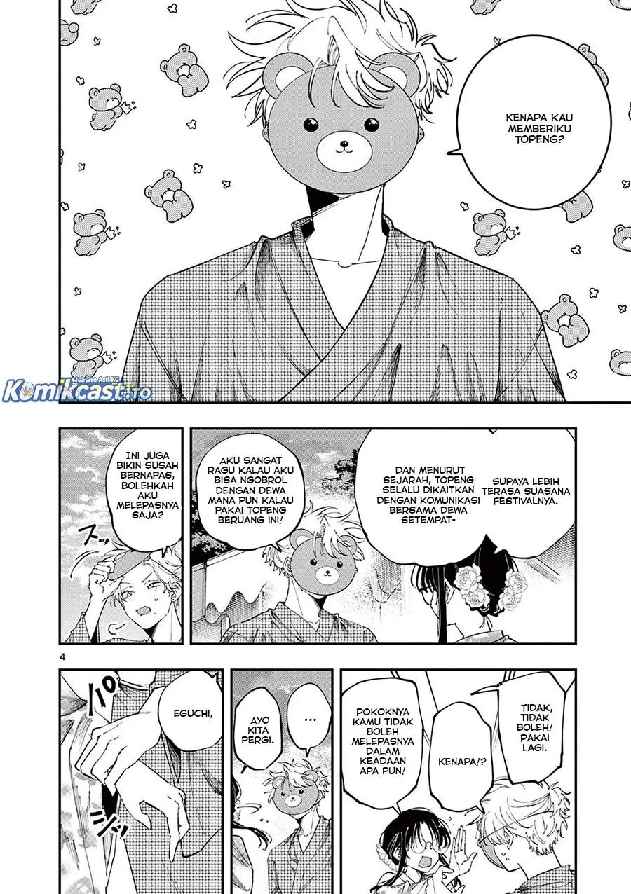 Chapter 81 - halaman 6