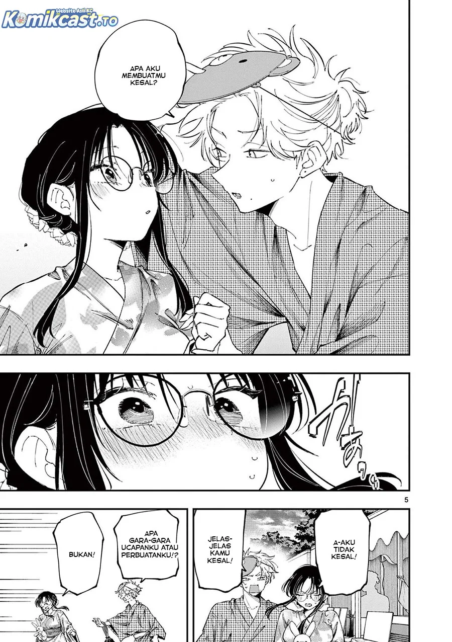 Chapter 81 - halaman 7