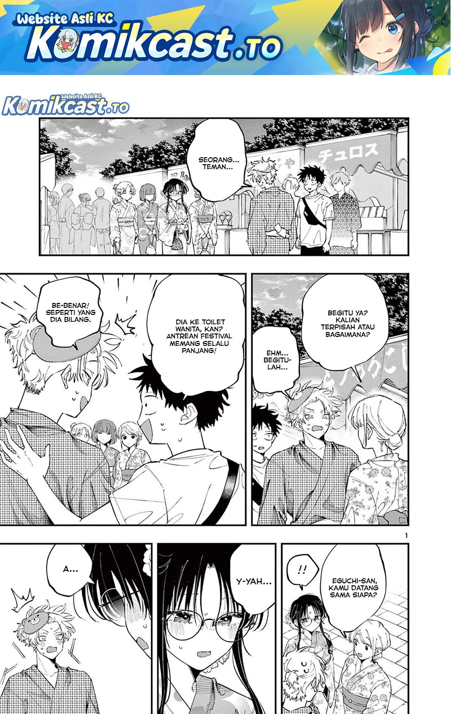 Chapter 82 - halaman 3