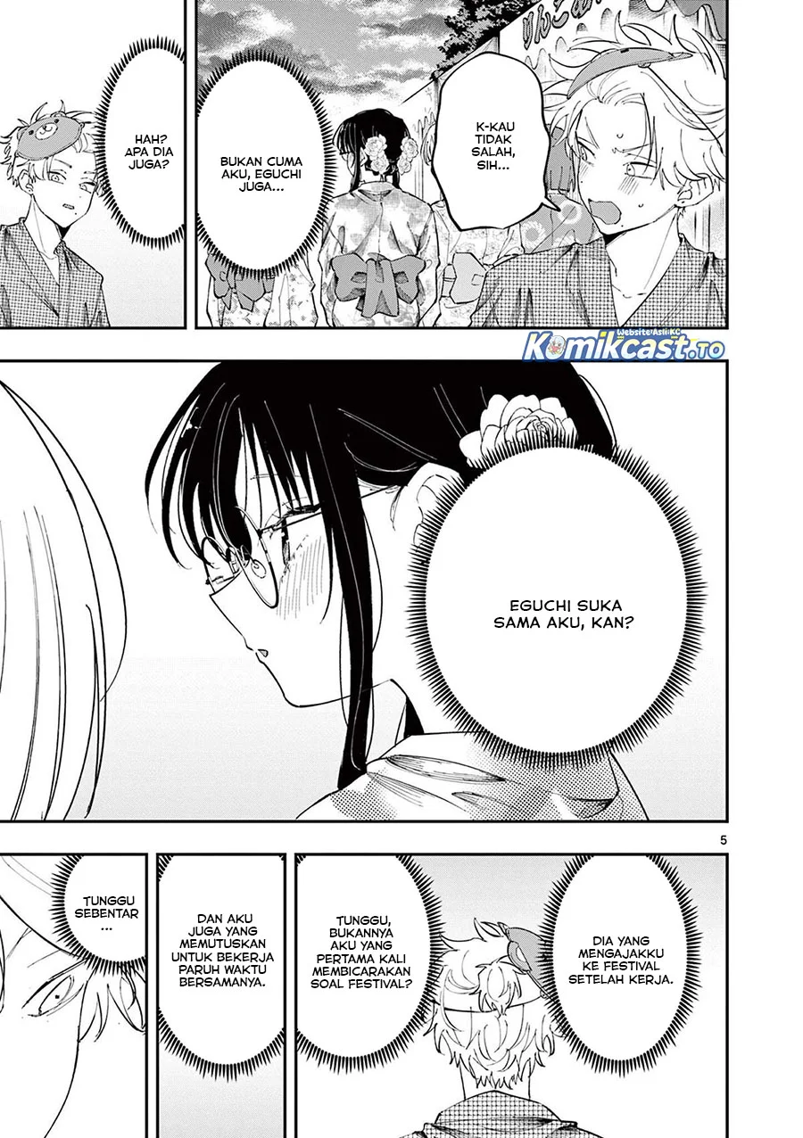 Chapter 82 - halaman 7
