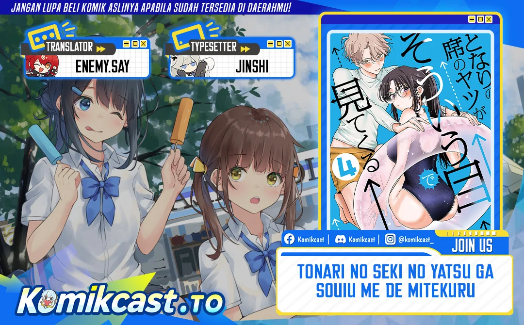 Chapter 83 - halaman 2
