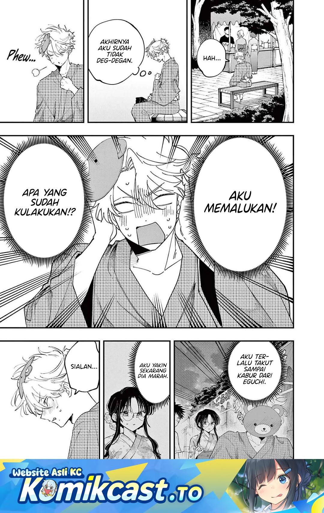 Chapter 84 - halaman 3