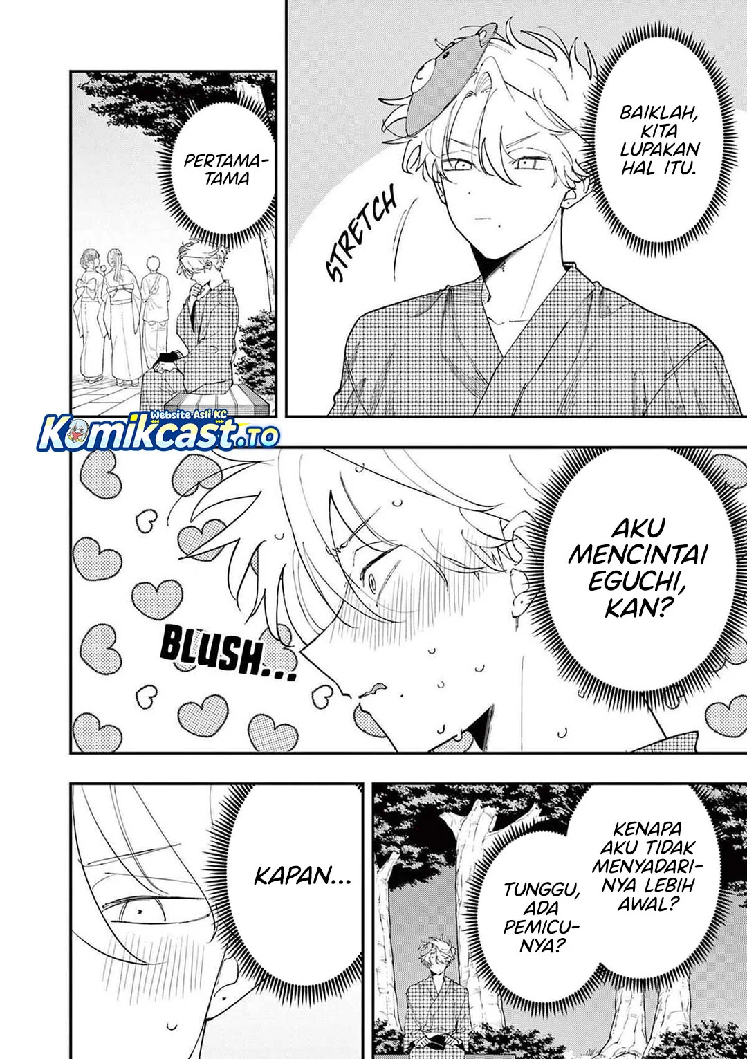 Chapter 84 - halaman 4