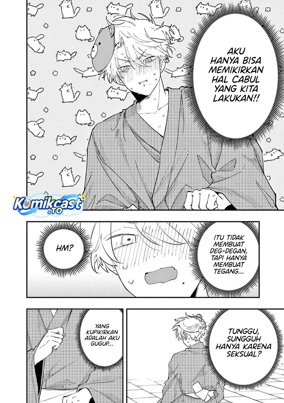 Chapter 84 - halaman 6