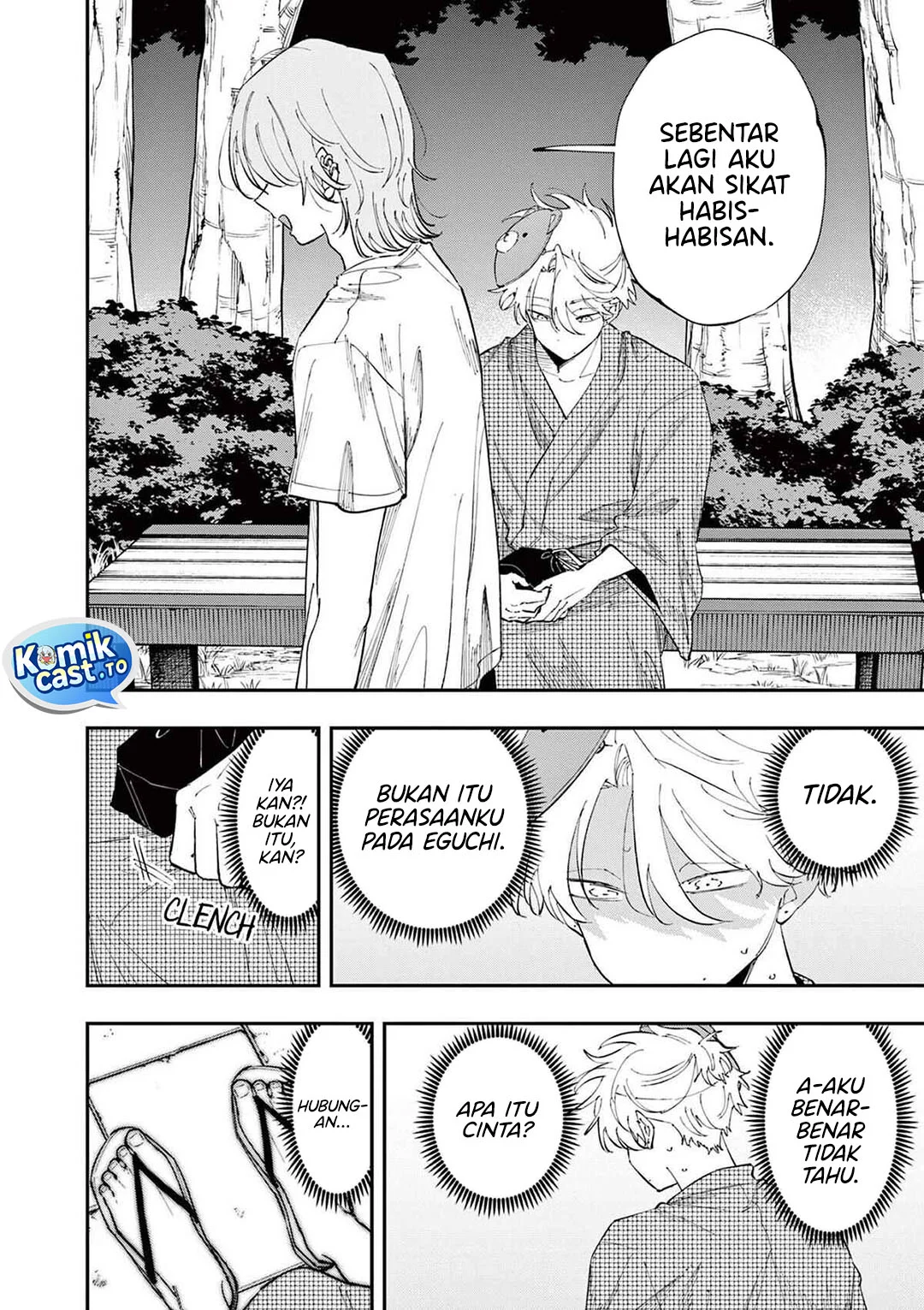 Chapter 84 - halaman 8