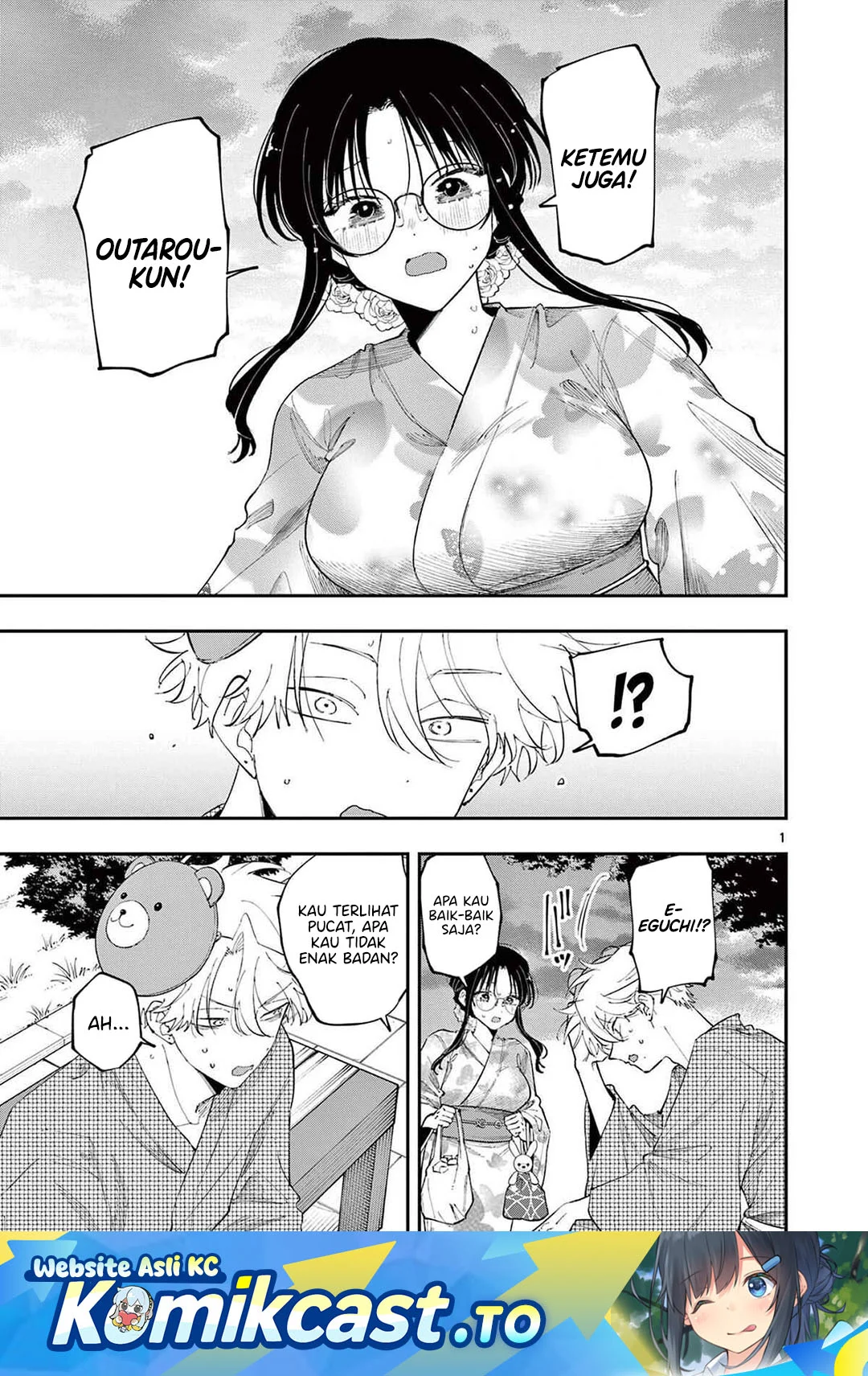 Chapter 85 - halaman 3