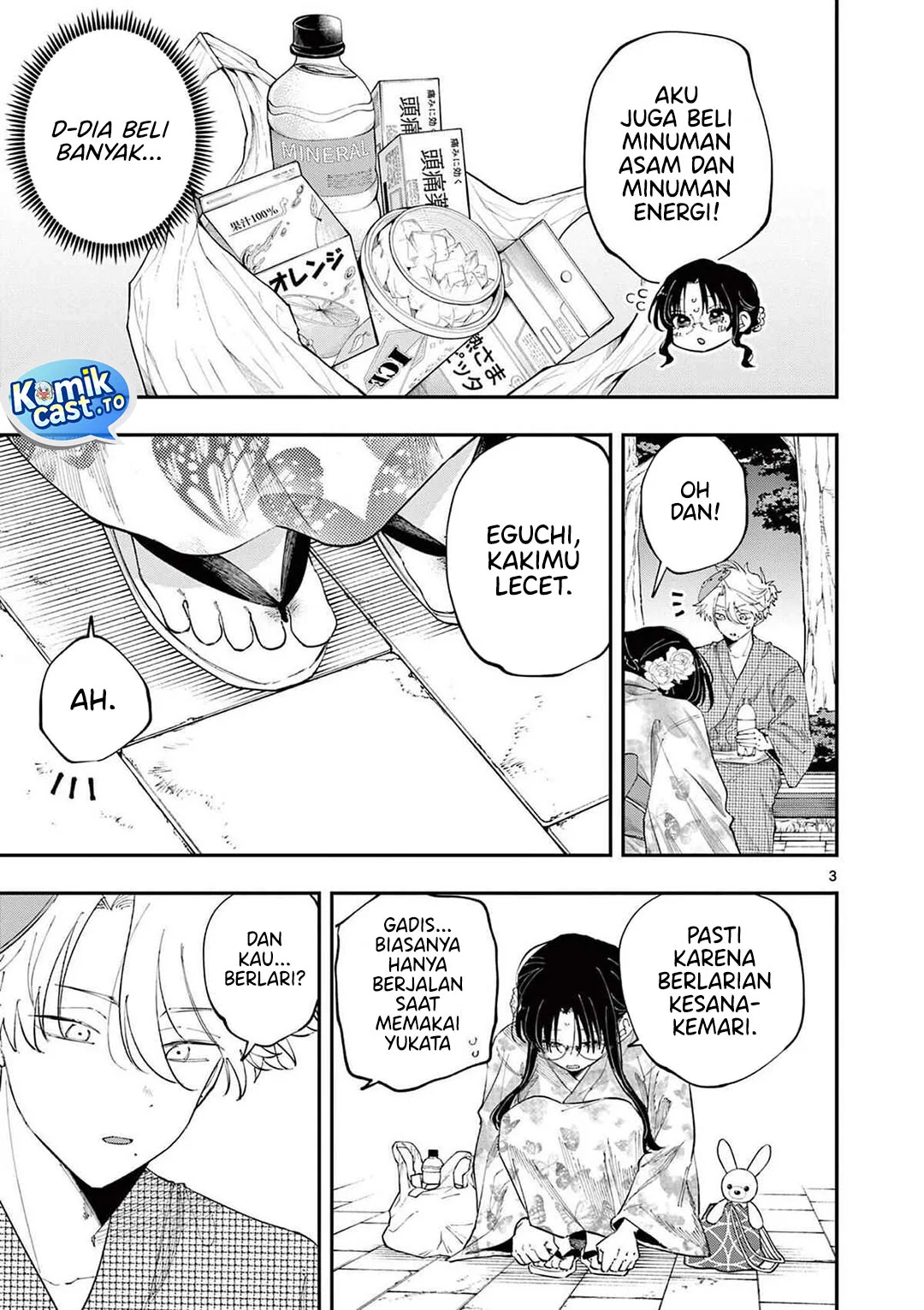 Chapter 85 - halaman 5