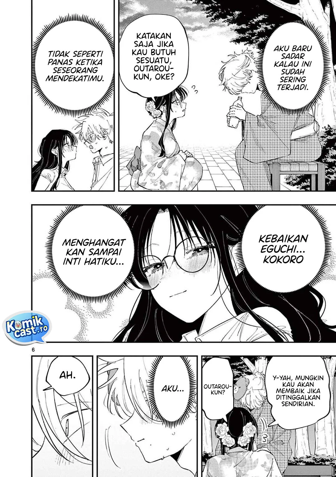 Chapter 85 - halaman 8