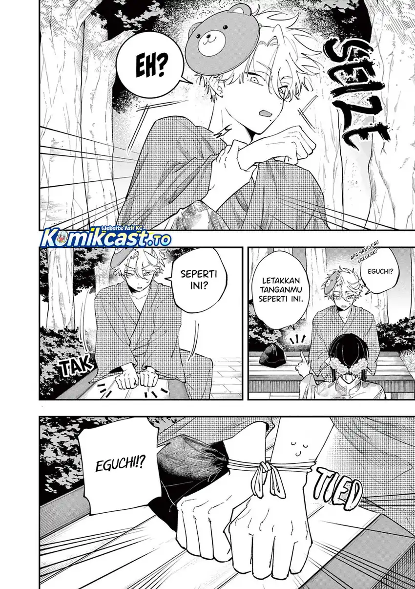 Chapter 86 - halaman 8