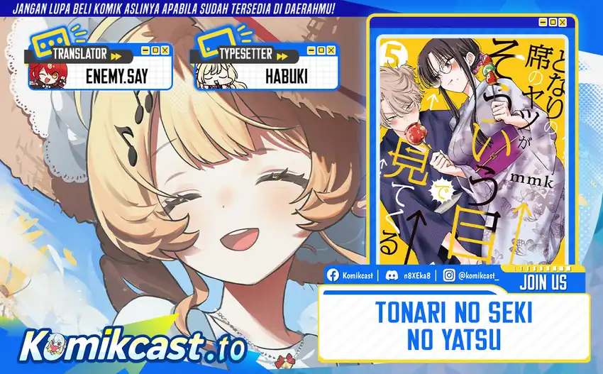 Chapter 87 - halaman 2