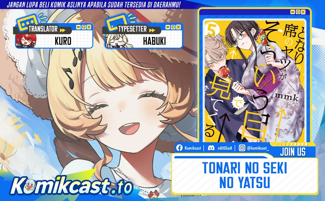 Chapter 90 - halaman 2