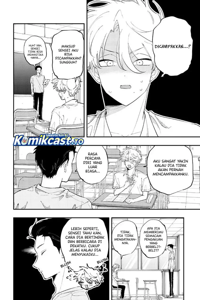 Chapter 96 - halaman 4