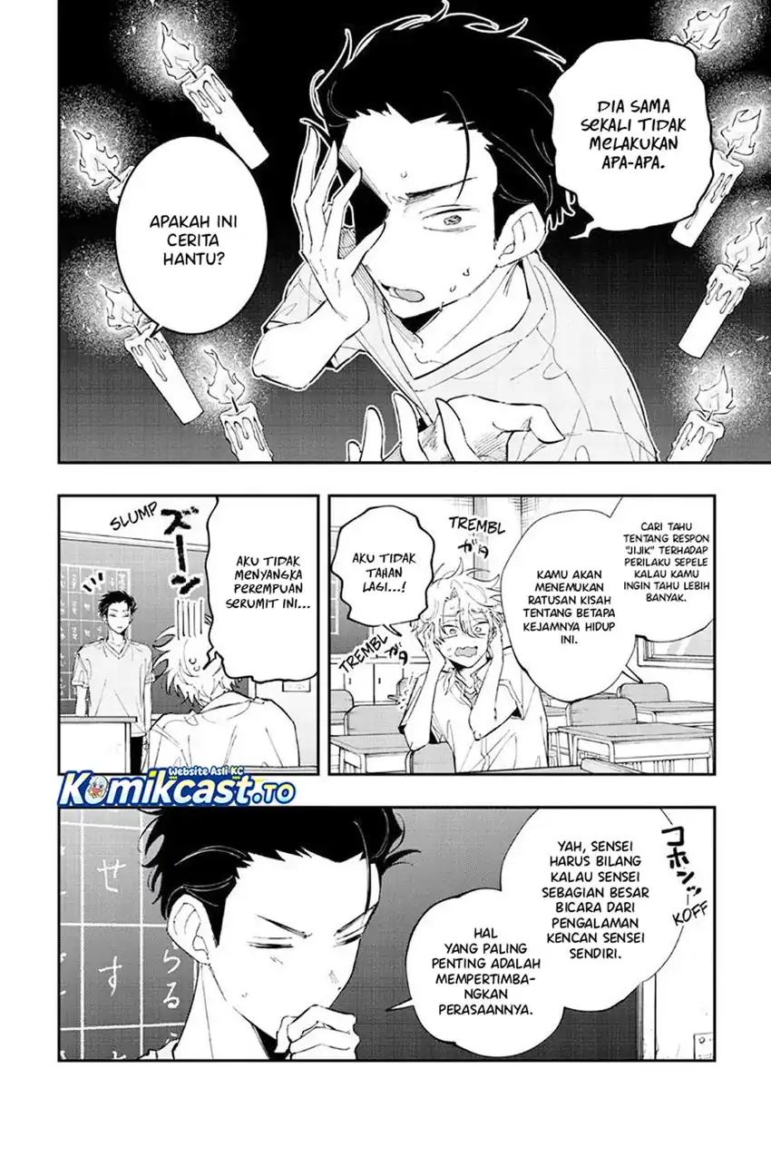 Chapter 96 - halaman 8
