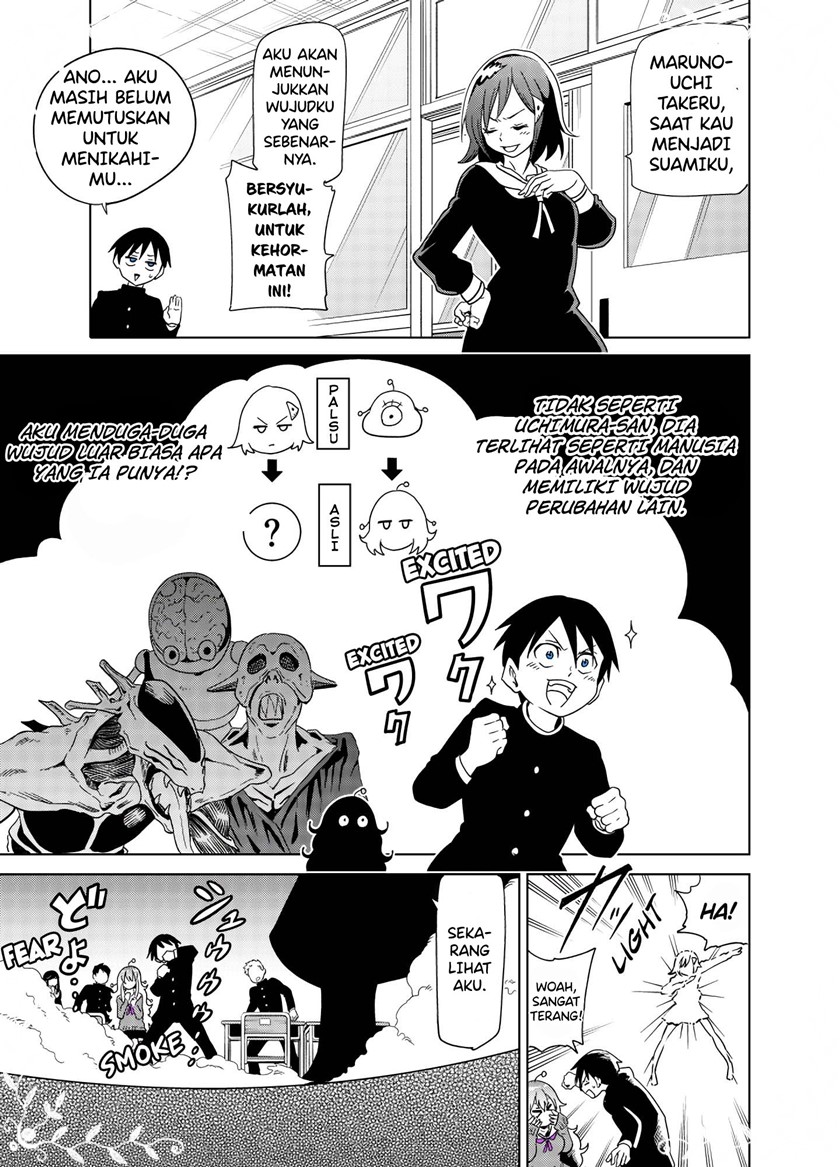 Chapter 32 - halaman 2