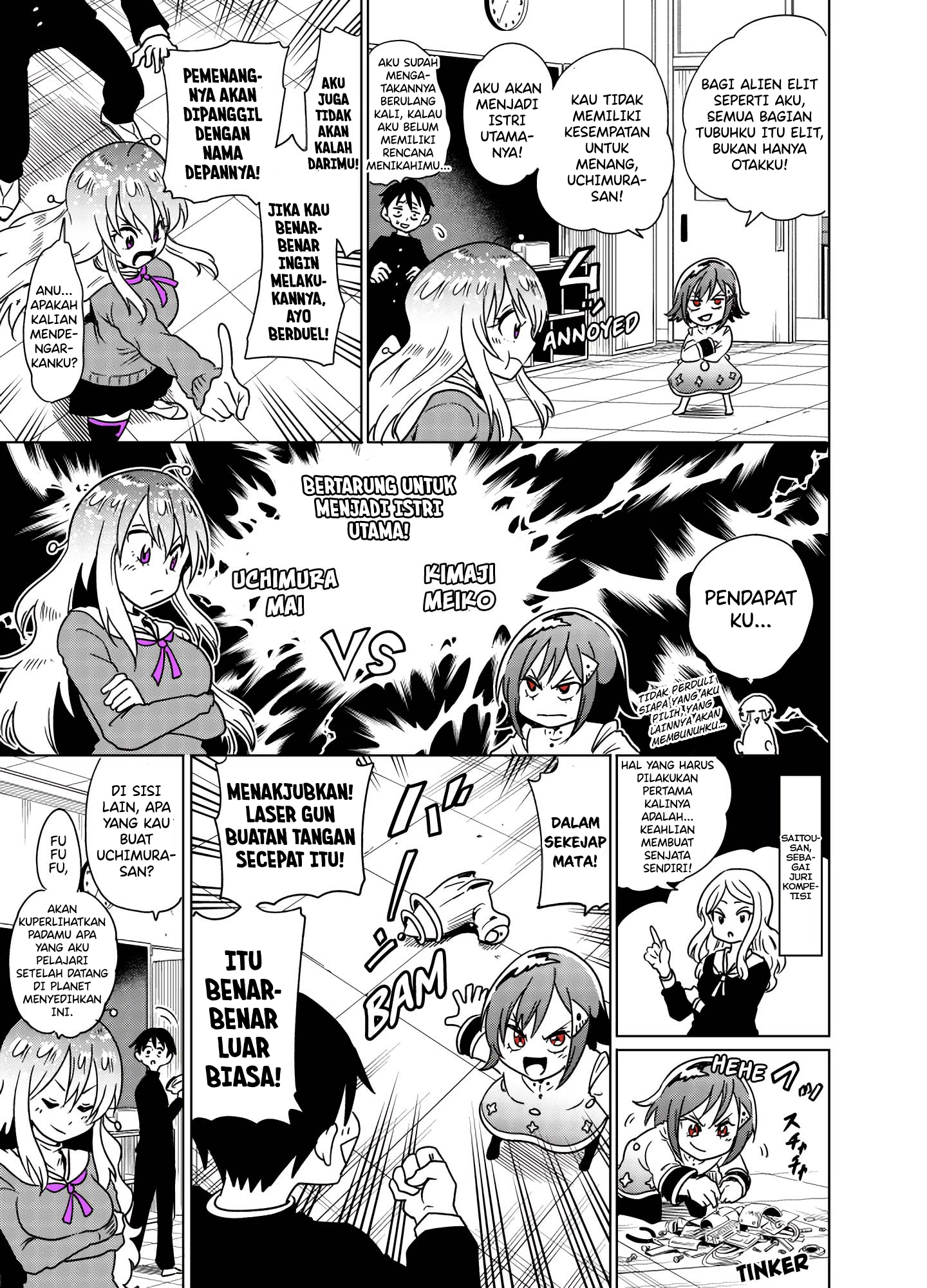 Chapter 33 - halaman 2