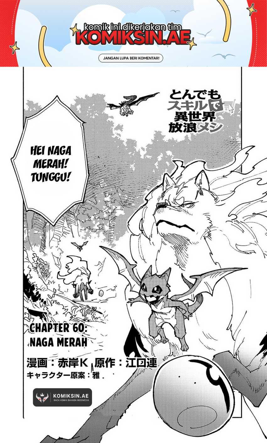Chapter 60.1 - halaman 3