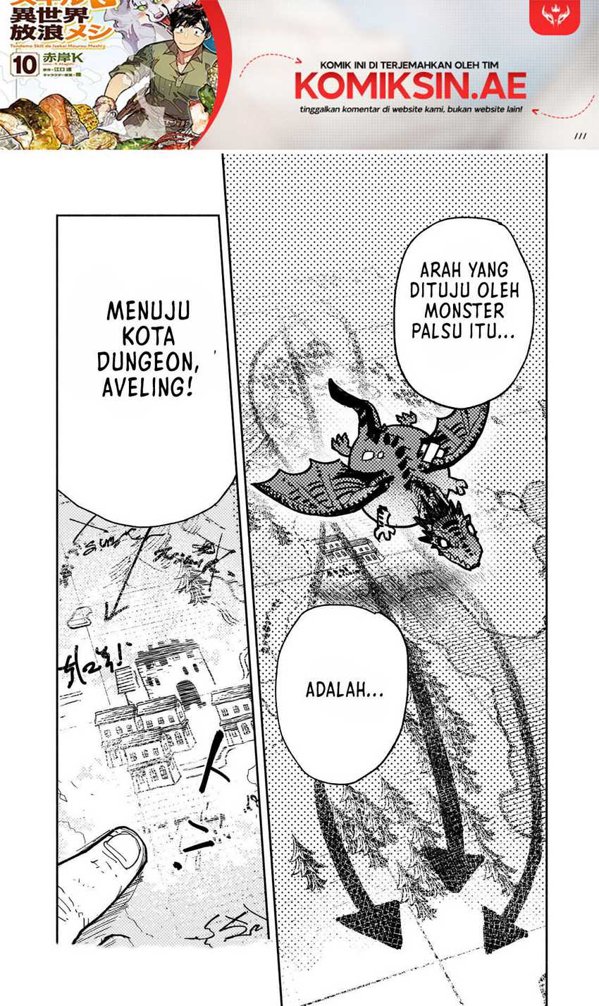 Chapter 61.2 - halaman 3
