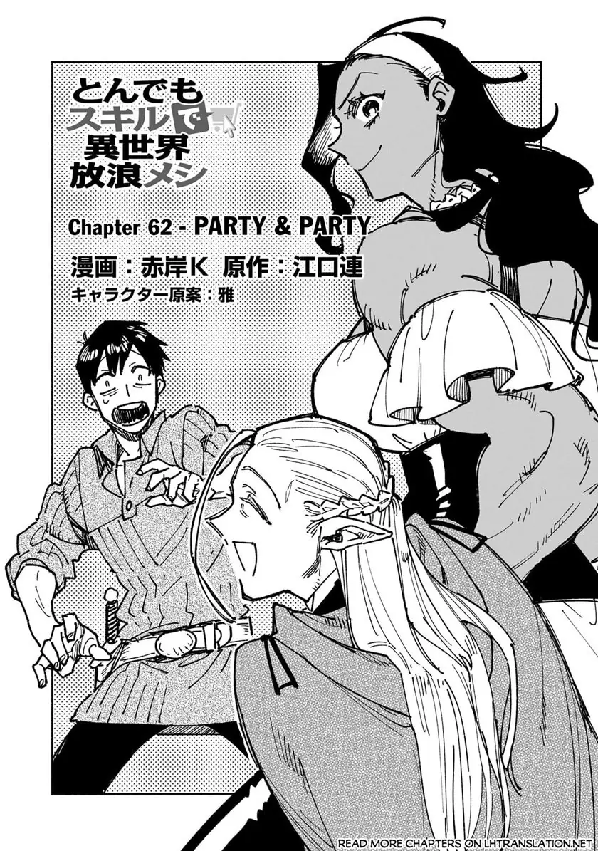 Chapter 62.1 - halaman 3