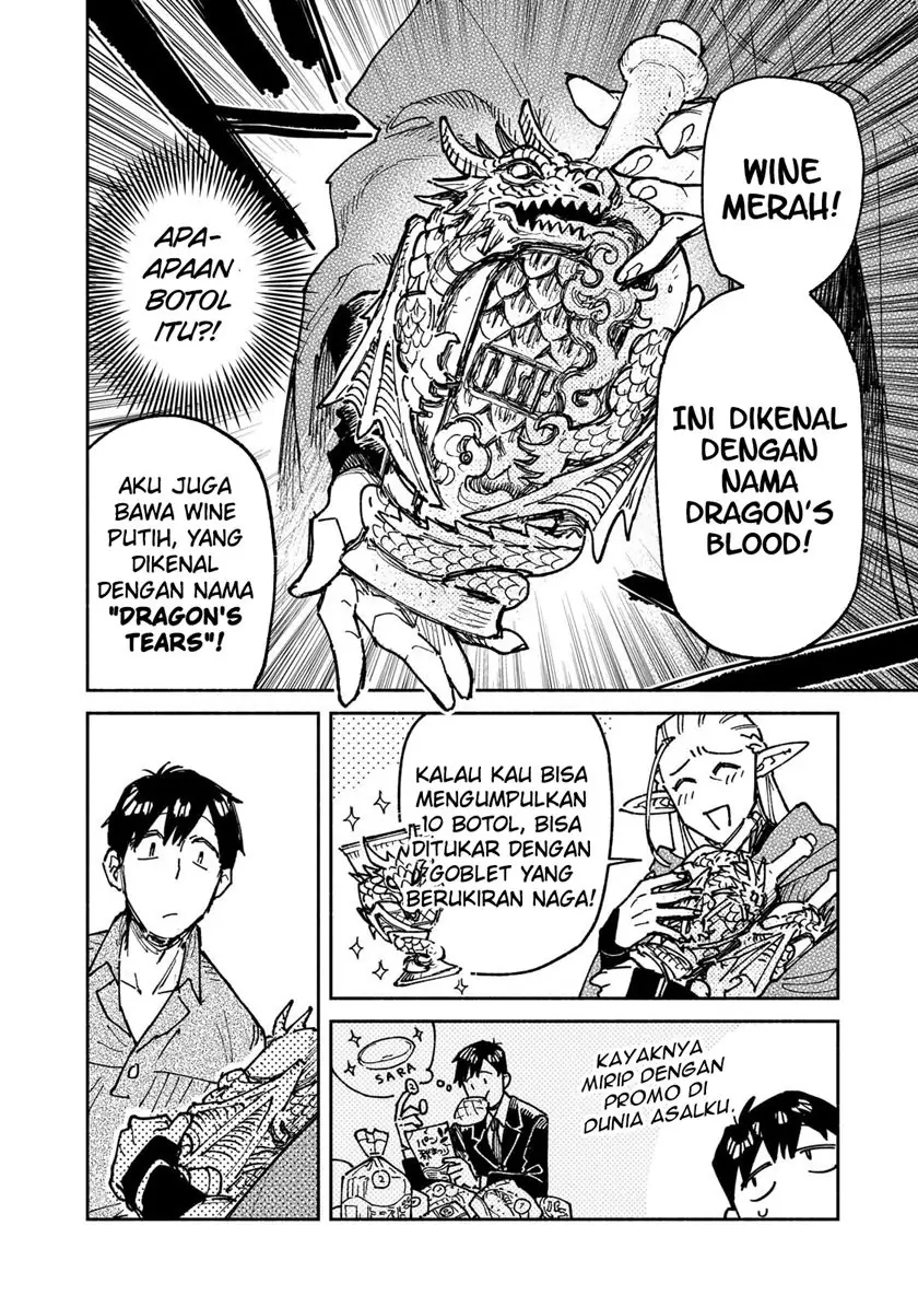 Chapter 62.2 - halaman 7