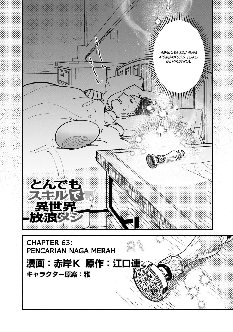 Chapter 63.1 - halaman 4