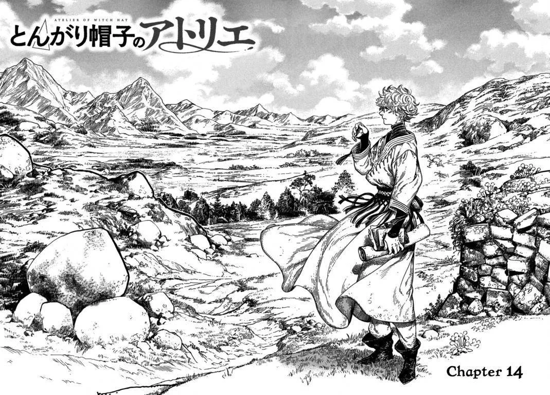 Chapter 14 - halaman 4