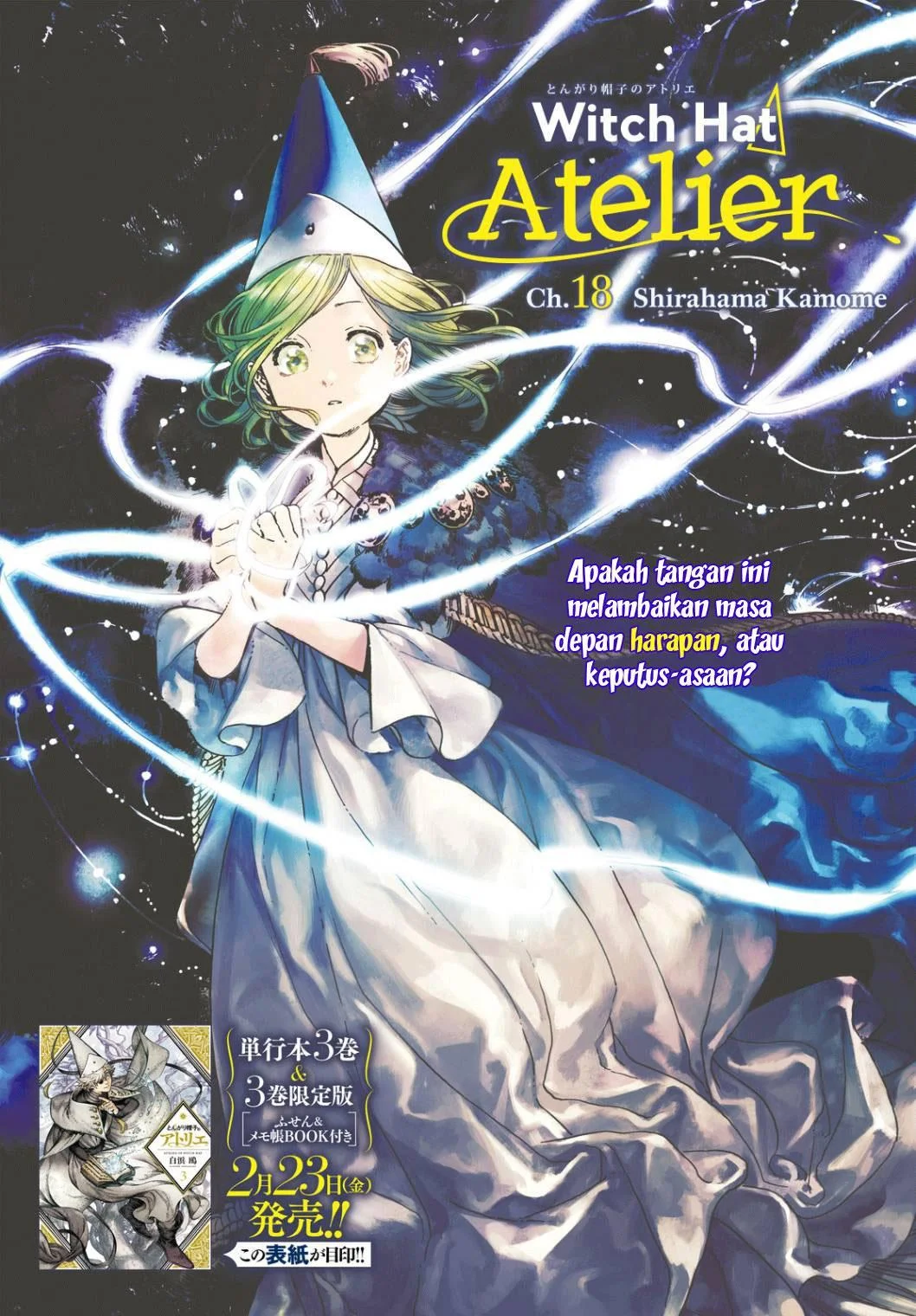 Chapter 18 - halaman 4