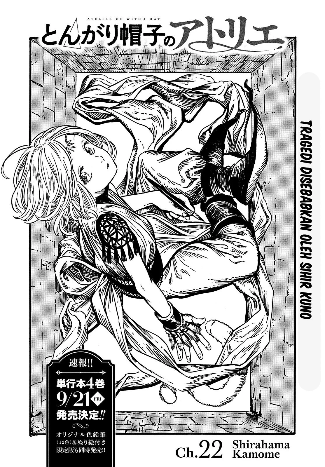 Chapter 23 - halaman 3