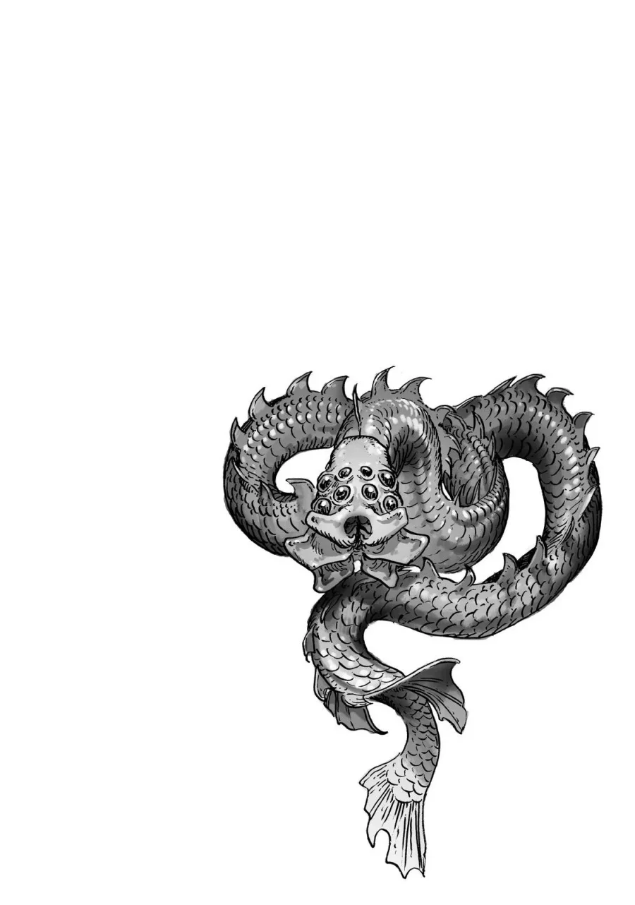 Chapter 37 - halaman 37