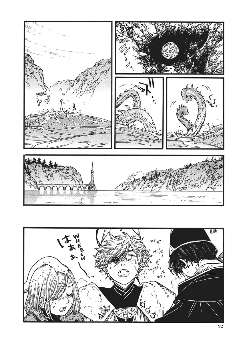 Chapter 38 - halaman 17