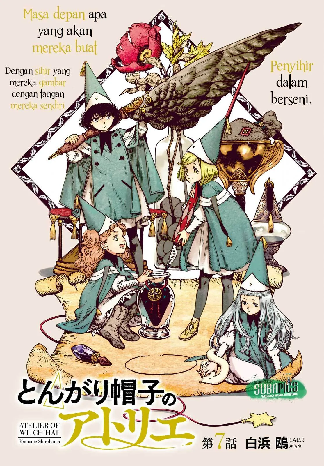 Chapter 7 - halaman 4