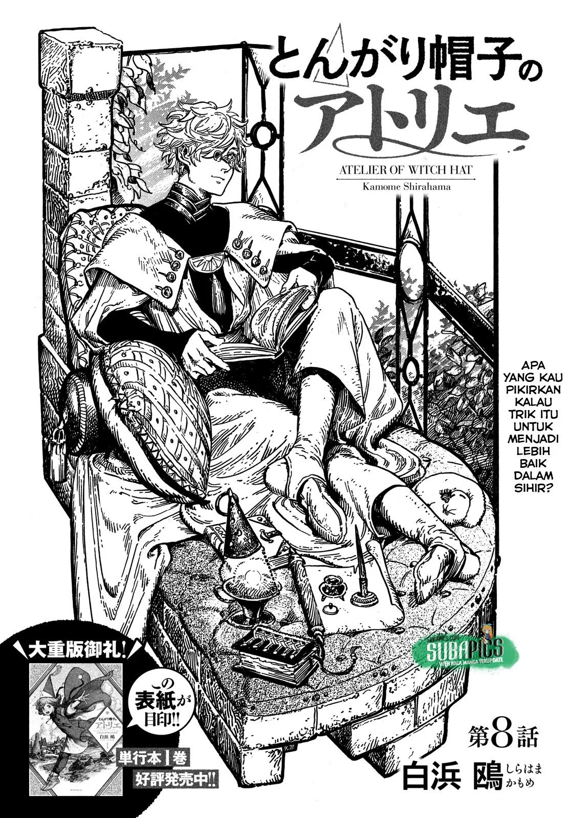 Chapter 8 - halaman 3