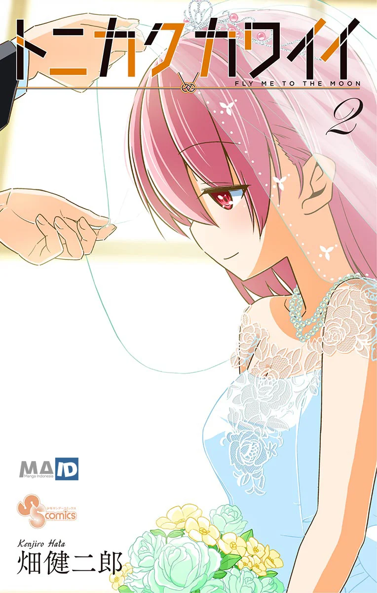 Chapter 18.5 - halaman 4