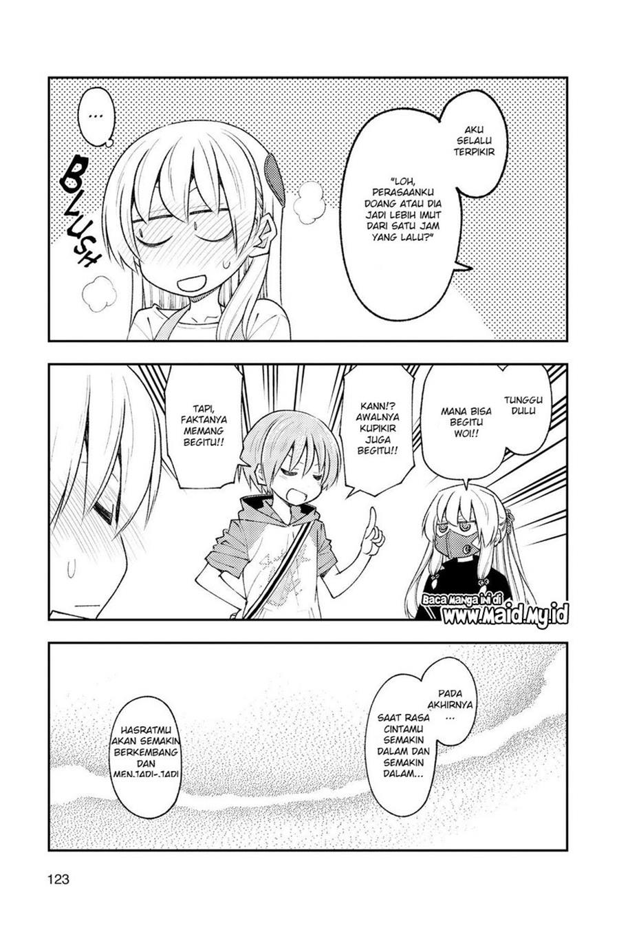 Chapter 195 - halaman 12