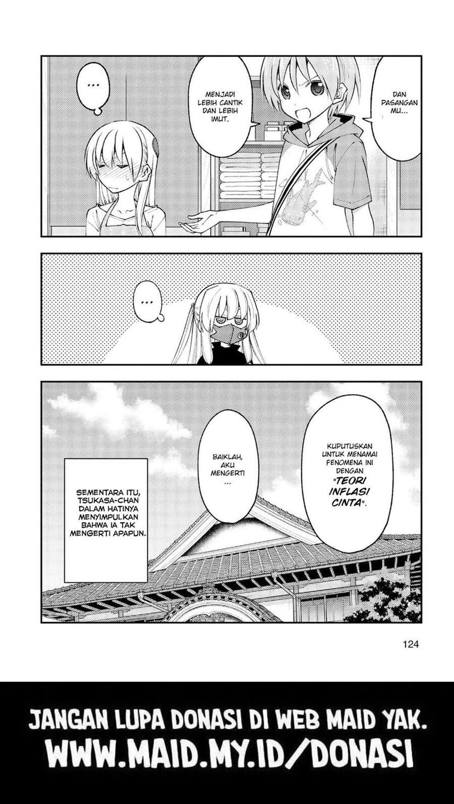 Chapter 195 - halaman 13