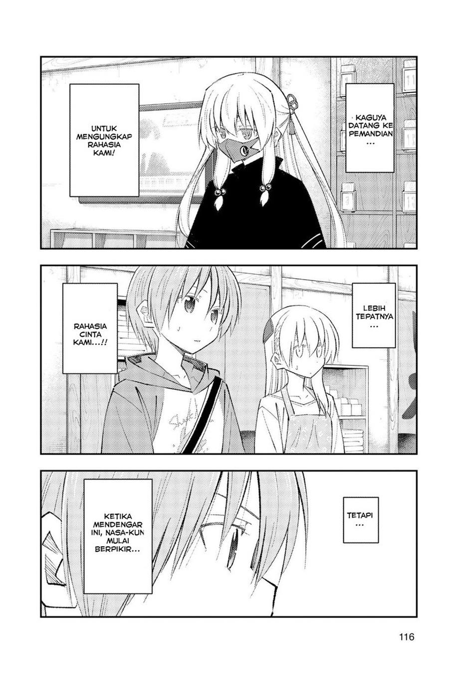 Chapter 195 - halaman 5