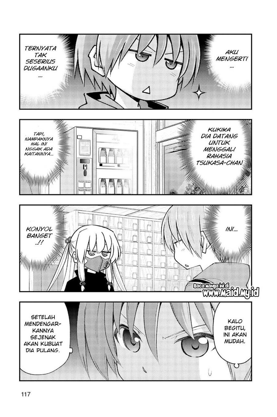 Chapter 195 - halaman 6