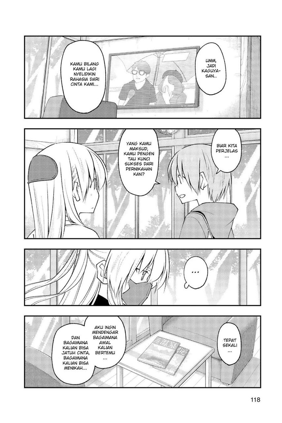 Chapter 195 - halaman 7