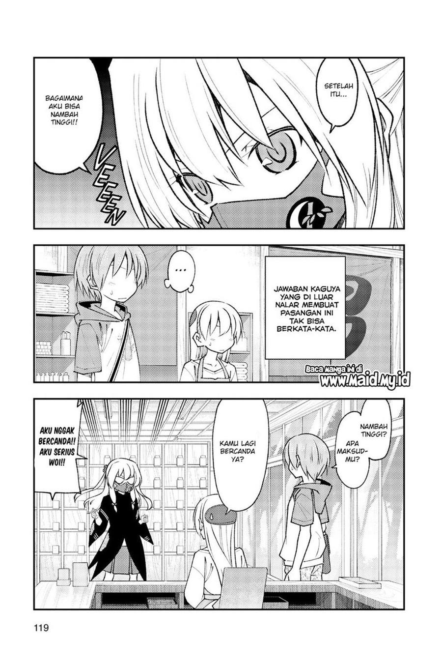 Chapter 195 - halaman 8