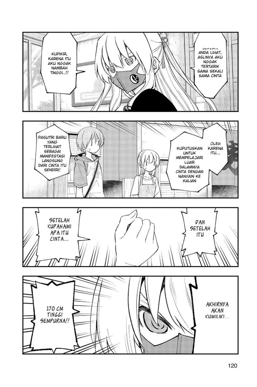 Chapter 195 - halaman 9