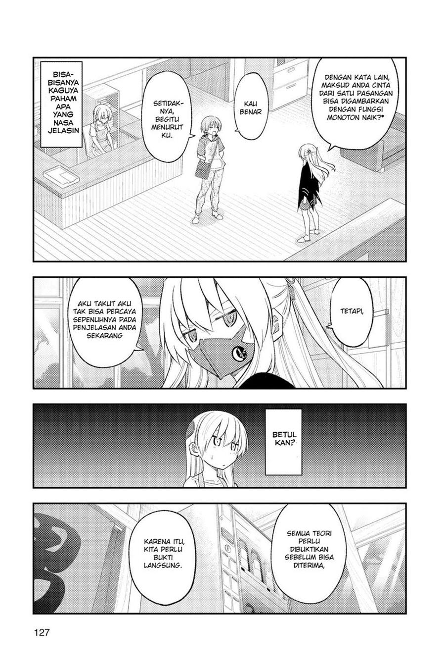 Chapter 196 - halaman 6
