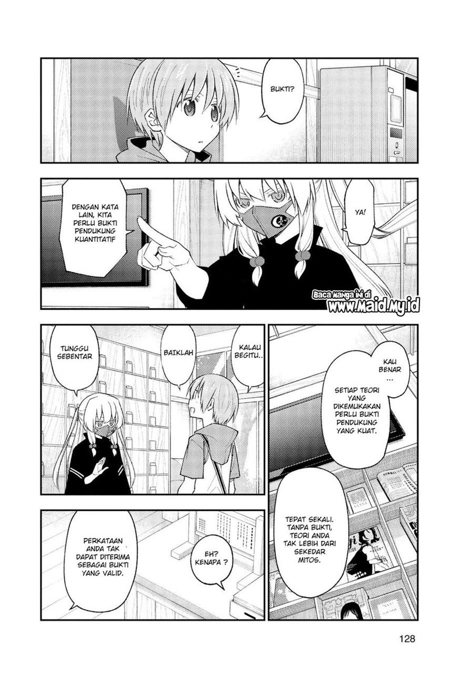 Chapter 196 - halaman 7