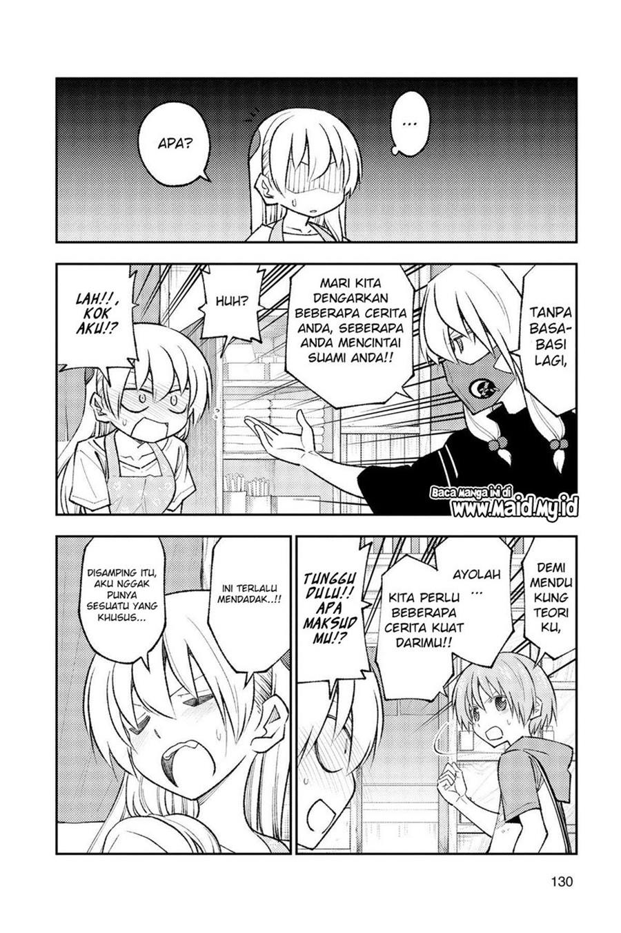 Chapter 196 - halaman 9
