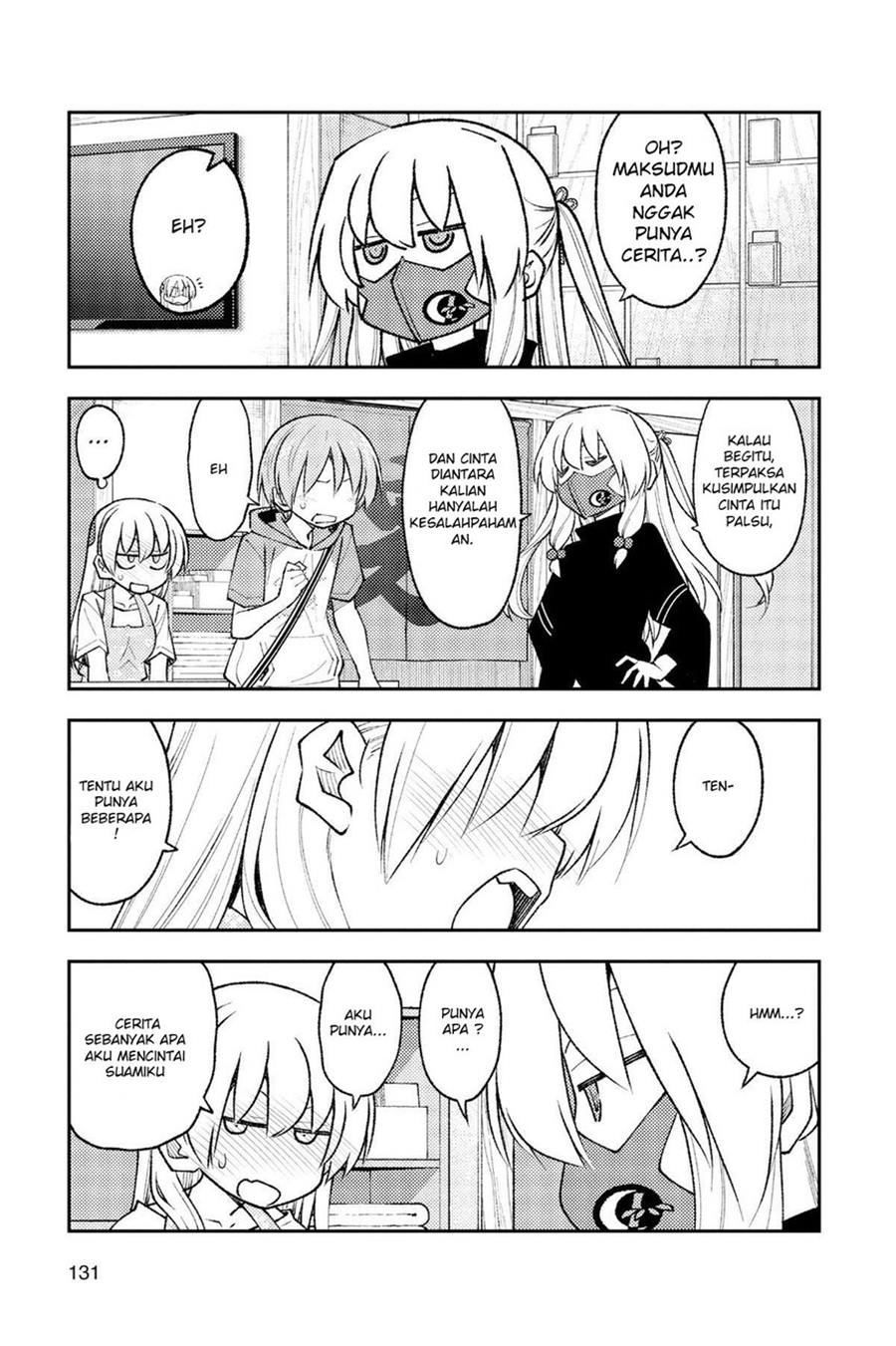 Chapter 196 - halaman 10