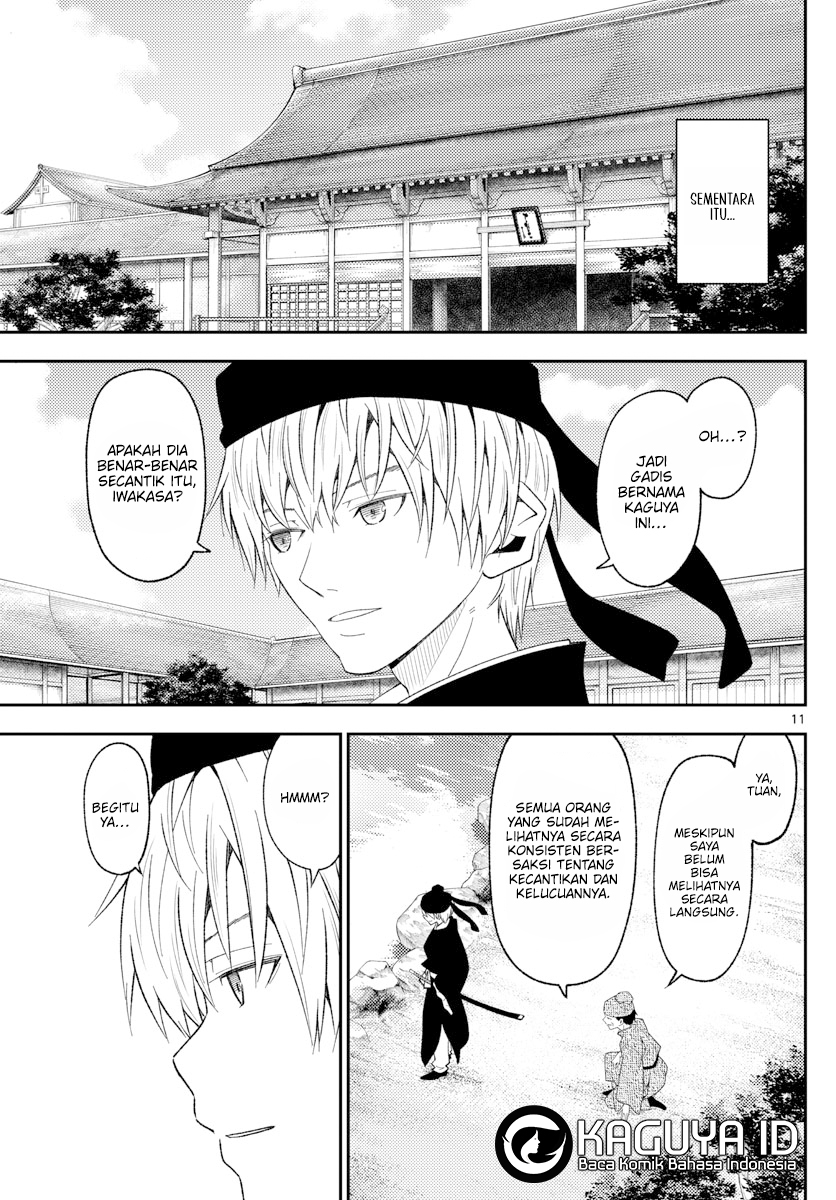 Chapter 197 - halaman 12