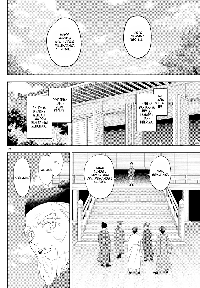 Chapter 197 - halaman 13