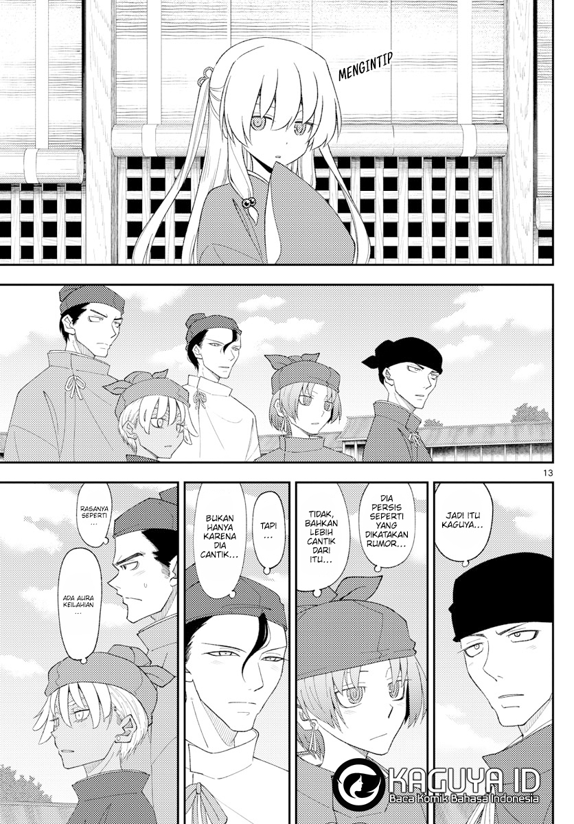 Chapter 197 - halaman 14
