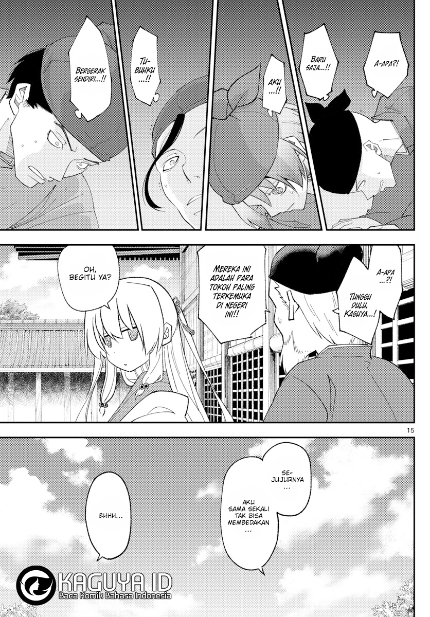 Chapter 197 - halaman 16