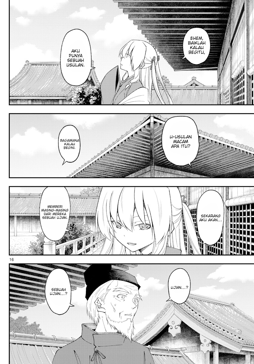 Chapter 197 - halaman 17
